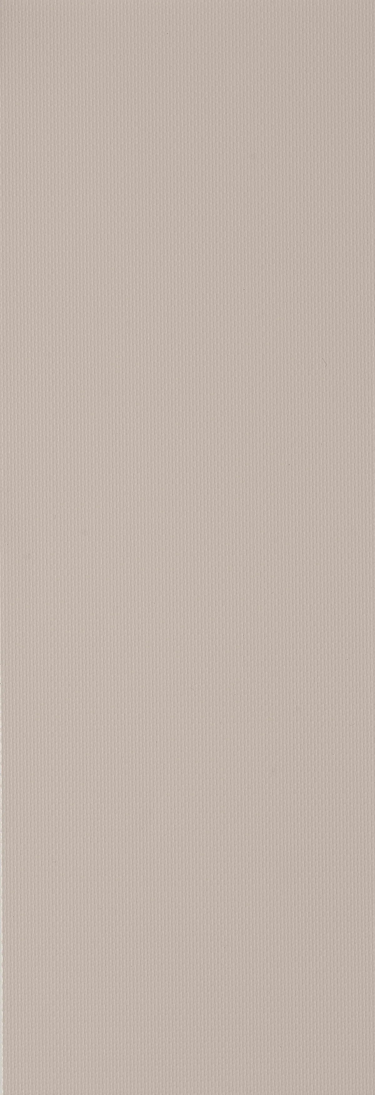 Aqualush Beige Vertical Blind Slat
