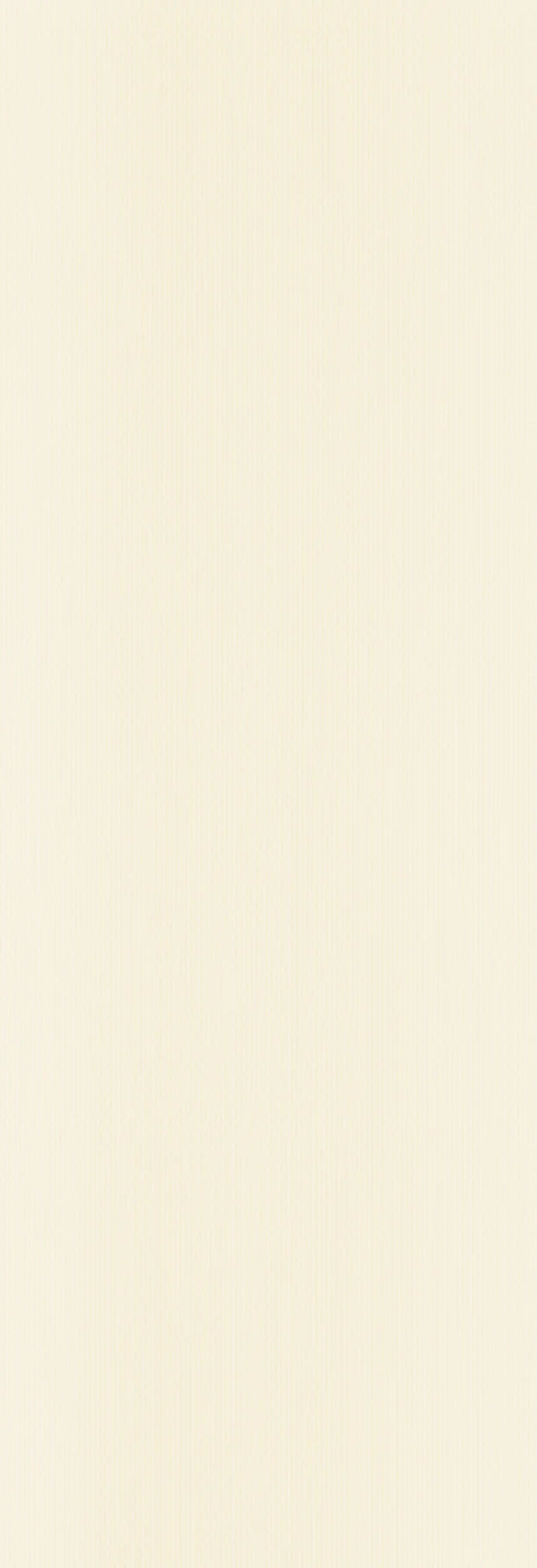 Aqualush Cream Vertical Blind Slat