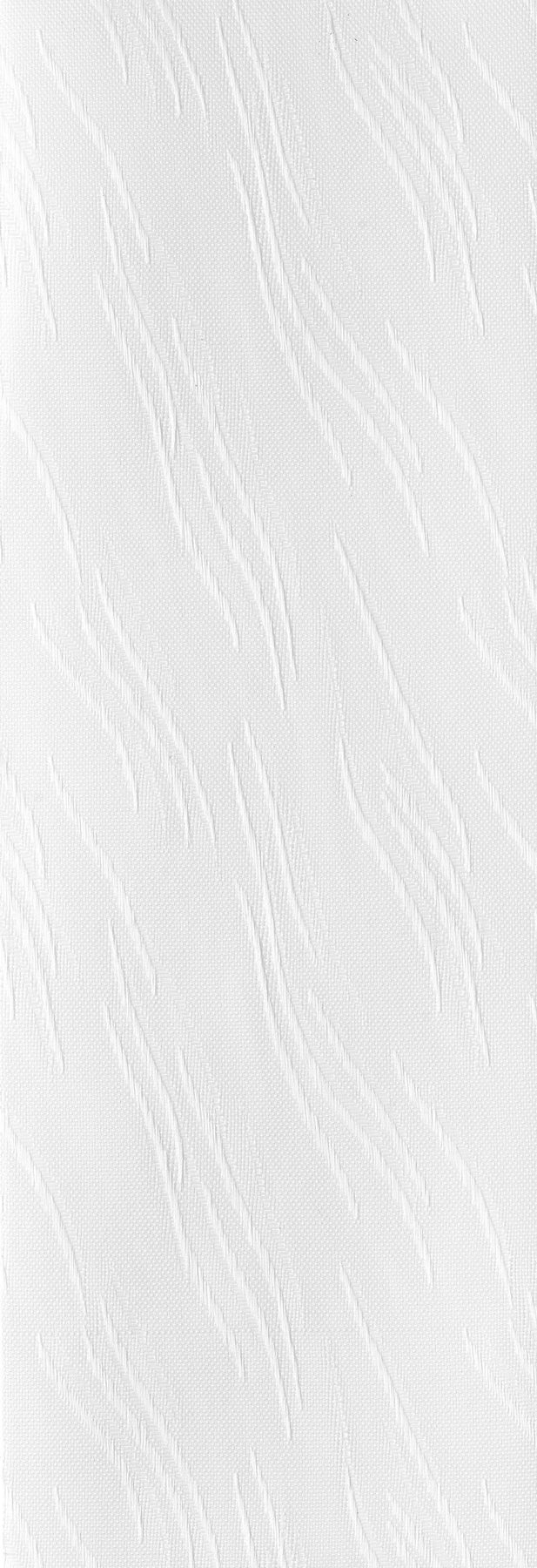 Atlantic White Vertical Replacement Blind Slat