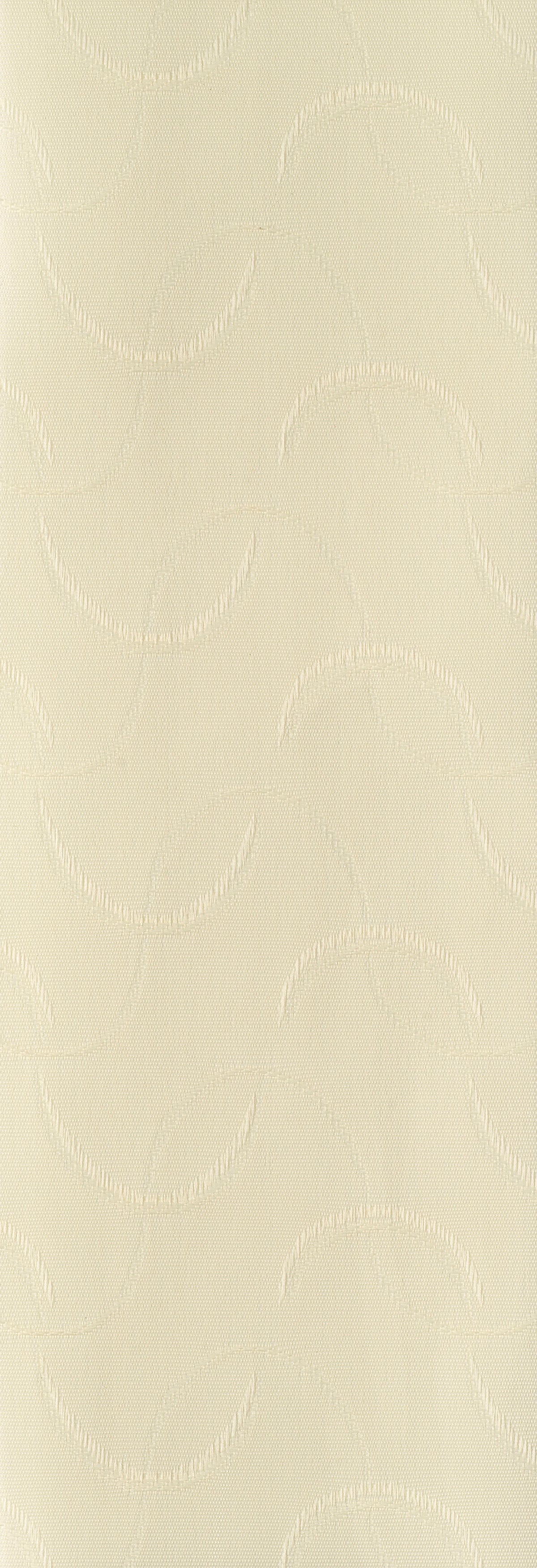 Badar Beige Vertical Replacement Blind Slat