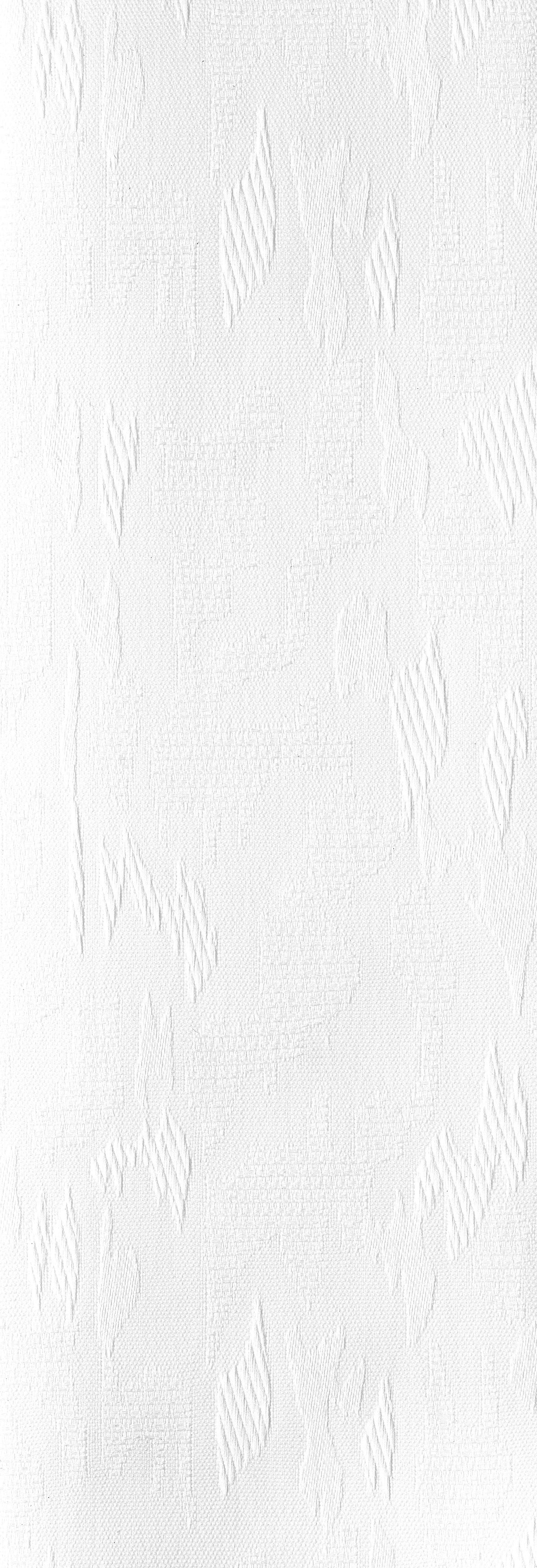 Fabian White Vertical Replacement Blind Slat