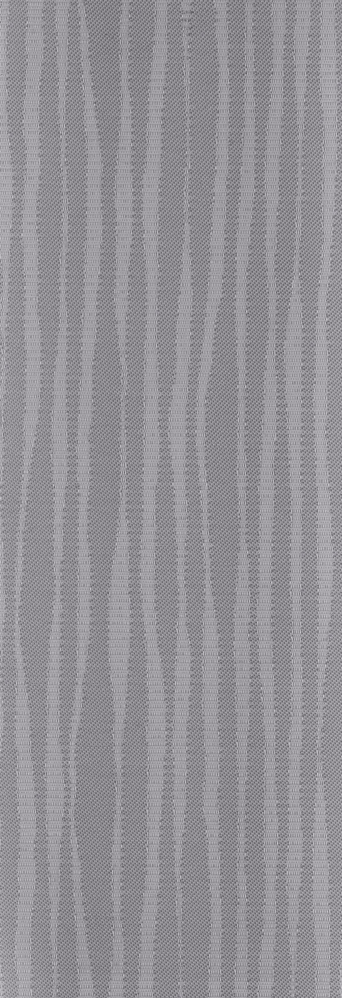 Opera Grey Vertical Replacement Blind Slat