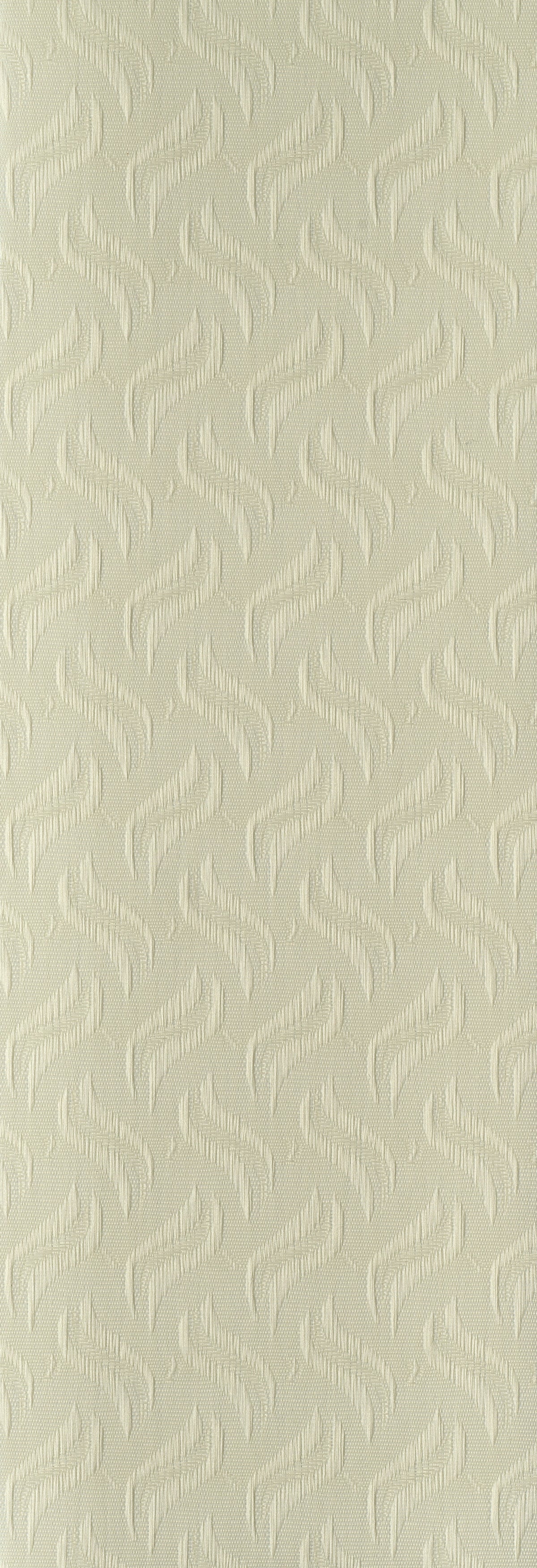 Dolphin Cream Vertical Replacement Blind Slat