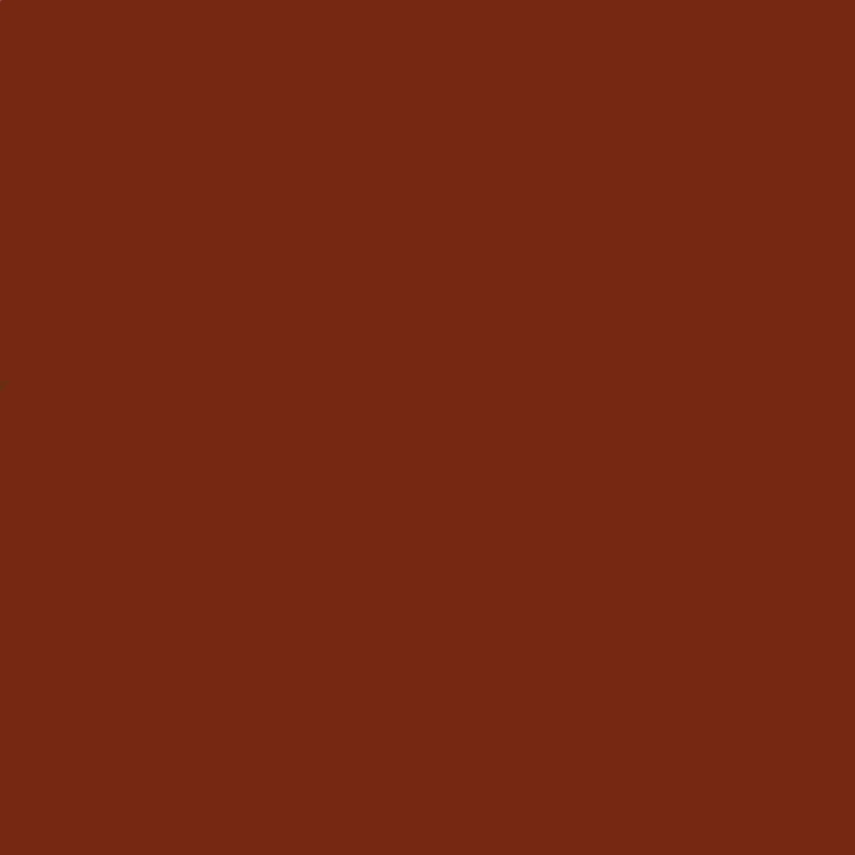 Russet Metal Venetian Blind